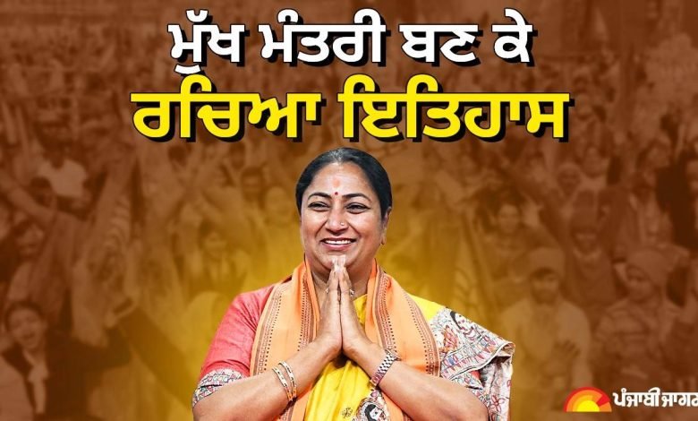 ਹੁਣ ਰਾਜਧਾਨੀ 'ਚ ਰੇਖਾ ਰਾਜ... ਮੁੱਖ ਮੰਤਰੀ ਬਣ ਕੇ ਰਚਿਆ ਇਤਿਹਾਸ; 6 ਵਿਧਾਇਕਾਂ ਨੂੰ ਮਿਲੀ ਨਵੀਂ ਜ਼ਿੰਮੇਵਾਰੀ