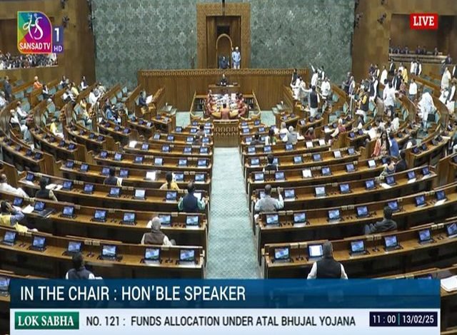 ਲੋਕ ਸਭਾ ਦੀ ਕਾਰਵਾਈ ਦੁਪਹਿਰ 2 ਵਜੇ ਤੱਕ ਲਈ ਮੁਲਤਵੀ