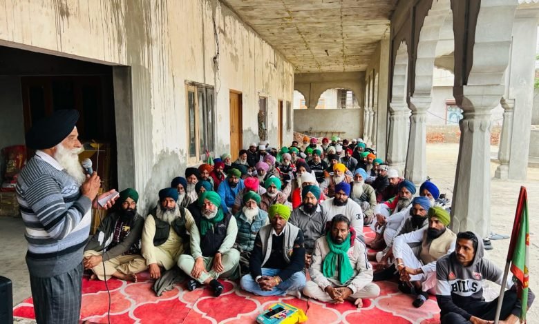 5 ਮਾਰਚ ਨੂੰ ਲੱਗ ਰਹੇ ਚੰਡੀਗੜ੍ਹ ਮੋਰਚੇ ਲਈ ਕ੍ਰਾਂਤੀਕਾਰੀ ਕਿਸਾਨ ਯੂਨੀਅਨ ਪੰਜਾਬ ਵੱਲੋਂ ਤਿੰਨ ਬਲਾਕਾਂ ਦੀ ਮੀਟਿੰਗ