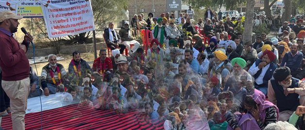 ਪੰਜਾਬ ਮੁਲਾਜ਼ਮ ਅਤੇ ਪੈਨਸ਼ਨਰਜ ਸਾਂਝਾ ਫ਼ਰੰਟ ਵਲੋਂ ਰੋਸ ਮੁਜ਼ਾਹਰਾ ਪੰਜਾਬ ਮੁਲਾਜ਼ਮ ਅਤੇ ਪੈਨਸ਼ਨਰਜ ਸਾਂਝਾ ਫ਼ਰੰਟ ਵਲੋਂ ਰੋਸ ਮੁਜ਼ਾਹਰਾ