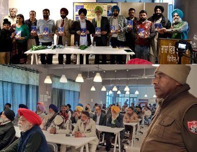 ਸ. ਲਾਲ ਸਿੰਘ ਸੁਲਹਾਣੀ ਦੁਆਰਾ  ਰਚਿਤ ਕਿਤਾਬ ਸਾਹਿਬ ਸ੍ਰੀ ਕਾਂਸ਼ੀ ਰਾਮ ਜੀ ਤੇ ਪੰਥਕ ਆਗੂ ਸਮਾਗਮ  ਯਾਦਗਾਰੀ ਹੋ ਨਿੱਬੜਿਆ