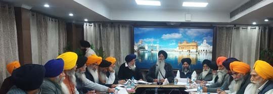 ਸ਼੍ਰੋਮਣੀ ਕਮੇਟੀ ਦੀ ਕਾਰਜਕਾਰਨੀ ਕਮੇਟੀ ਦੀ ਇਕੱਤਰਤਾ ਹੋਈ ਸ਼ੁਰੂ