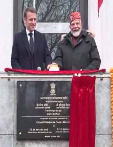 ਮਾਰਸੇਲਜ਼ ’ਚ ਹੋਇਆ ਭਾਰਤੀ ਕੌਂਸਲੇਟ ਦਾ ਉਦਘਾਟਨ ਮਾਰਸੇਲਜ਼ ’ਚ ਹੋਇਆ ਭਾਰਤੀ ਕੌਂਸਲੇਟ ਦਾ ਉਦਘਾਟਨ