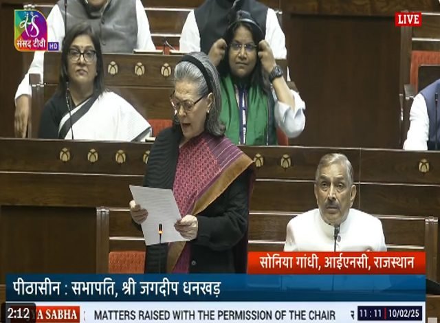 ਖ਼ੁਰਾਕ ਸੁਰੱਖਿਆ ਵਿਸ਼ੇਸ਼ ਨਹੀਂ ਬਲਕਿ ਹੈ ਮੌਲਿਕ ਅਧਿਕਾਰ- ਸੋਨੀਆ ਗਾਂਧੀ