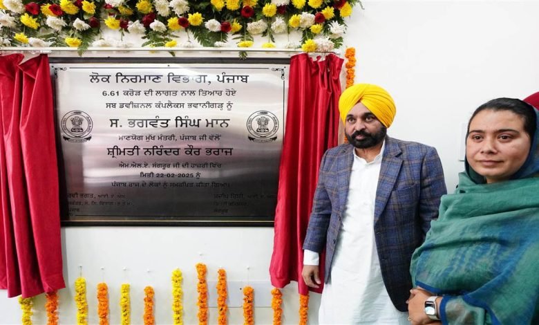 ਕਦੇ ਵੀ ਹਕੀਕਤ ਨਹੀਂ ਬਣੇਗੀ SYL ਨਹਿਰ : ਮੁੱਖ ਮੰਤਰੀ