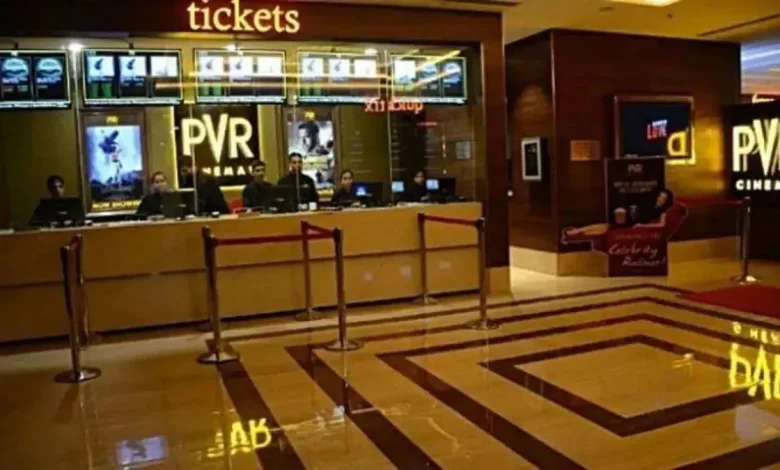 ਫਿਲਮ ਲਵਰਜ਼ ਦੀ ਬੱਲੇ-ਬੱਲੇ! ਇੱਥੇ ਟਿਕਟਾਂ 'ਤੇ ਲਾਗੂ ਹੋਣ ਜਾ ਰਹੇ ਹਨ ਫਲੈਕਸੀ ਰੇਟ, ਜਾਣੋ ਤੁਹਾਨੂੰ ਕਿਵੇਂ ਮਿਲੇਗਾ ਲਾਭ