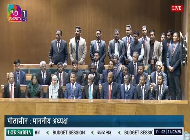 ਮਾਲਦੀਵ ਸੰਸਦੀ ਵਫ਼ਦ ਪੁੱਜਾ ਸਦਨ ਦੀ ਕਾਰਵਾਈ ਦੇਖਣ