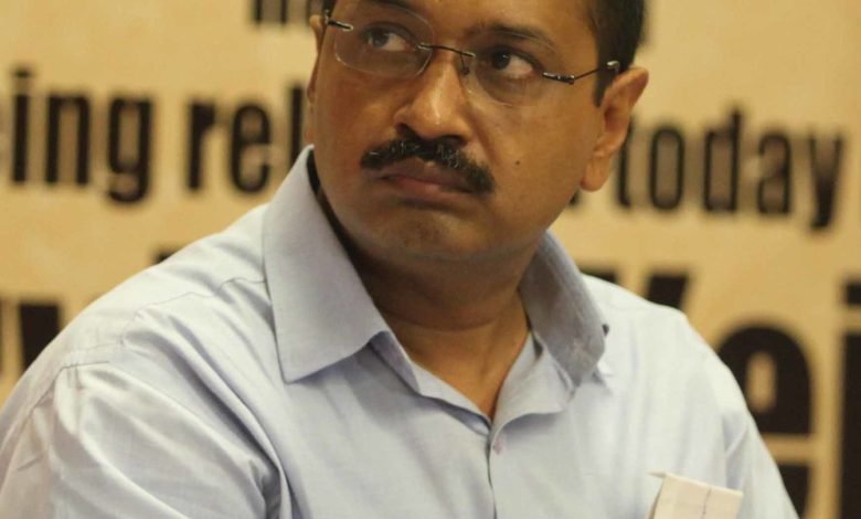 ਮੈਂ ਭਾਜਪਾ ਨੂੰ ਜਿੱਤ ਲਈ ਦਿੰਦਾ ਹਾਂ ਵਧਾਈ- ਅਰਵਿੰਦ ਕੇਜਰੀਵਾਲ ਮੈਂ ਭਾਜਪਾ ਨੂੰ ਜਿੱਤ ਲਈ ਦਿੰਦਾ ਹਾਂ ਵਧਾਈ- ਅਰਵਿੰਦ ਕੇਜਰੀਵਾਲ