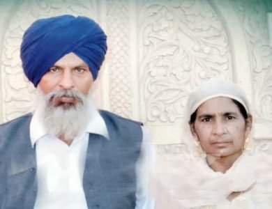ਆਰਥਿਕ ਤੰਗੀ ਤੋਂ ਪ੍ਰੇਸ਼ਾਨ ਕਿਸਾਨ ਪਤੀ-ਪਤਨੀ ਨੇ ਕੀਤੀ ਖੁਦਕੁਸ਼ੀ
