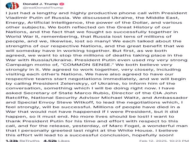 ਅਸੀਂ ਰੂਸ/ਯੂਕਰੇਨ ਨਾਲ ਯੁੱਧ ਵਿਚ ਹੋ ਰਹੀਆਂ ਲੱਖਾਂ ਮੌਤਾਂ ਨੂੰ ਰੋਕਣਾ ਚਾਹੁੰਦੇ ਹਾਂ - ਪੁਤਿਨ ਨਾਲ ਹੋਈ ਫ਼ੋਨ ਕਾਲ 'ਤੇ ਟਰੰਪ ਦਾ ਪੋਸਟ