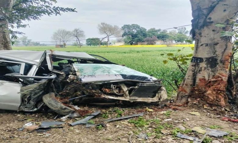 ਸੜਕ ਹਾਦਸੇ ’ਚ ਦੋ ਵਿਅਕਤੀਆਂ ਦੀ ਮੌਤ, ਇਕ ਜ਼ਖ਼ਮੀ ਸੜਕ ਹਾਦਸੇ ’ਚ ਦੋ ਵਿਅਕਤੀਆਂ ਦੀ ਮੌਤ, ਇਕ ਜ਼ਖ਼ਮੀ