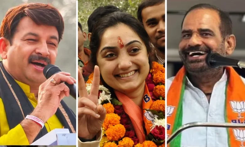 ਭਾਜਪਾ ਸਰਕਾਰ ਬਣਾਉਂਦੀ ਹੈ ਤਾਂ ਕੌਣ ਬਣੇਗਾ ਦਿੱਲੀ ਦਾ ਮੁੱਖ ਮੰਤਰੀ... ਮਨੋਜ ਤਿਵਾੜੀ, ਰਮੇਸ਼ ਬਿਧੂਰੀ ਜਾਂ ਨੂਪੁਰ ਸ਼ਰਮਾ ! ਭਾਜਪਾ ਸਰਕਾਰ ਬਣਾਉਂਦੀ ਹੈ ਤਾਂ ਕੌਣ ਬਣੇਗਾ ਦਿੱਲੀ ਦਾ ਮੁੱਖ ਮੰਤਰੀ... ਮਨੋਜ ਤਿਵਾੜੀ, ਰਮੇਸ਼ ਬਿਧੂਰੀ ਜਾਂ ਨੂਪੁਰ ਸ਼ਰਮਾ !