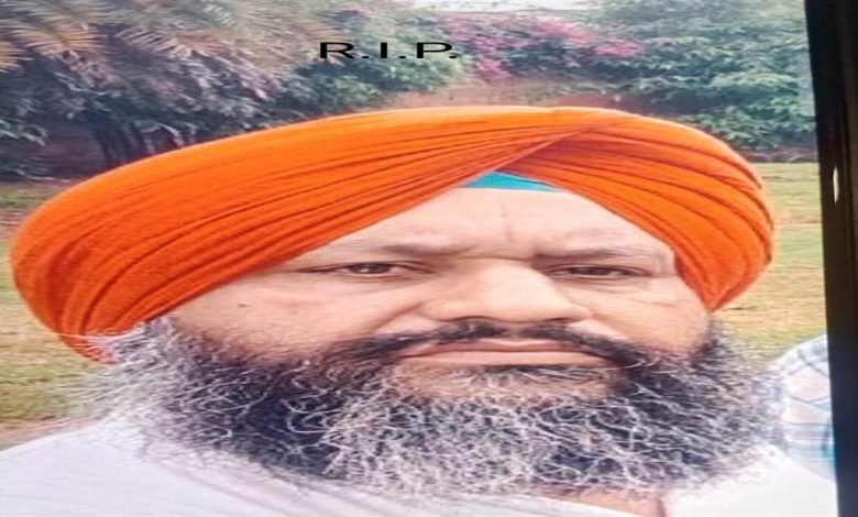 ਧਰਮਕੋਟ ਦੇ ਪਿੰਡ ਦਾਤਾ ਦੇ ਮੌਜੂਦਾ ਸਰਪੰਚ ਦੀ ਸੜਕ ਹਾਦਸੇ 'ਚ ਮੌਤ, ਪਿੰਡ 'ਚ ਸੋਗ ਦੀ ਲਹਿਰ