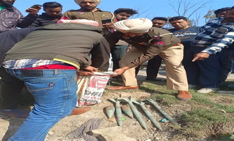 ਵੱਡੀ ਖਬਰ! ਪਟਿਆਲਾ 'ਚ ਮਿਲੇ ਬੰਬ ਤੇ ਲਾਂਚਰ, ਹਰਕਤ 'ਚ ਆਈ ਪੁਲਿਸ