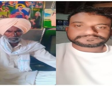 ਕਾਰ ਨੇ ਮੋਟਰਸਾਈਕਲ ਸਵਾਰਾਂ ਨੂੰ ਮਾਰੀ ਟੱਕਰ, ਸਹੁਰਾ ਤੇ ਜਵਾਈ ਦੀ ਮੌਤ
