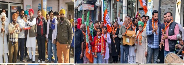 ਦਿੱਲੀ ਚੋਣਾਂ 'ਚ ਸ਼ਾਨਦਾਰ ਜਿੱਤ ਤੋਂ ਬਾਅਦ ਵੱਖ-ਵੱਖ ਥਾਈਂ ਭਾਜਪਾ ਆਗੂਆਂ ਮਨਾਈ ਖੁਸ਼ੀ