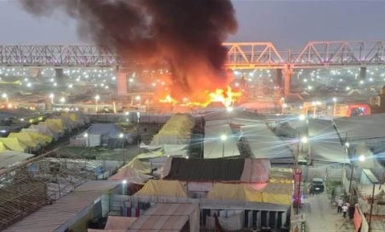 ਮਹਾਂਕੁੰਭ ​​ਮੇਲਾ ਖੇਤਰ ਵਿੱਚ ਫਿਰ ਲੱਗੀ ਅੱਗ, ਸੈਕਟਰ 19 'ਚ ਕਈ ਪੰਡਾਲ ਸੜੇ