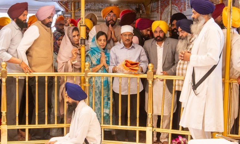 On completing three years of the AAP government in Punjab, Arvind Kejriwal and Bhagwant Mann offer prayers at Sri Harmandir Sahib, Bhagwan Valmiki Tirath Sthal and Sri Durgiana Mandir On completing three years of the AAP government in Punjab, Arvind Kejriwal and Bhagwant Mann offer prayers at Sri Harmandir Sahib, Bhagwan Valmiki Tirath Sthal and Sri Durgiana Mandir
