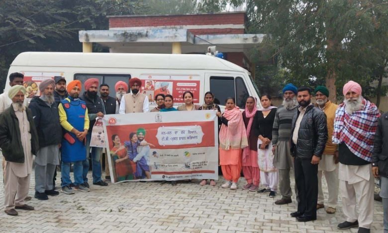 100 ਦਿਨਾਂ ਟੀਬੀ ਮੁਹਿੰਮ ਤਹਿਤ ਕੀਤੇ ਗਏ ਐਕਸਰੇ