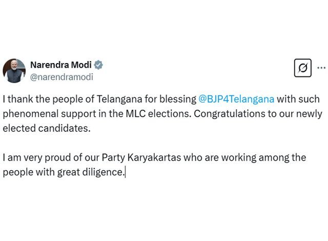 ਤੇਲੰਗਾਨਾ ਐਮ.ਐਲ.ਸੀ. ਚੋਣਾਂ: ਪ੍ਰਧਾਨ ਮੰਤਰੀ ਨੇ ਟਵੀਟ ਕਰ ਲੋਕਾਂ ਦਾ ਕੀਤਾ ਧੰਨਵਾਦ ਤੇਲੰਗਾਨਾ ਐਮ.ਐਲ.ਸੀ. ਚੋਣਾਂ: ਪ੍ਰਧਾਨ ਮੰਤਰੀ ਨੇ ਟਵੀਟ ਕਰ ਲੋਕਾਂ ਦਾ ਕੀਤਾ ਧੰਨਵਾਦ