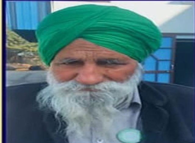 ਕਿਸਾਨ ਘੋਲਾਂ ਦੇ ਉੱਘੇ ਆਗੂ ਭਾਗ ਸਿੰਘ ਕੁਰੜ ਦਾ ਦਿਹਾਂਤ