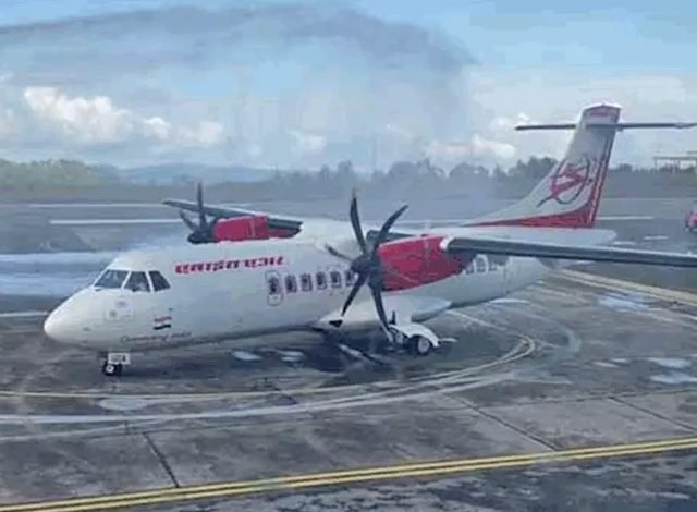 ਐਮਰਜੈਂਸੀ ਬ੍ਰੇਕ ਲਗਾ ਰੋਕਣਾ ਪਿਆ ਜਹਾਜ਼