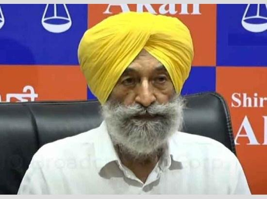 ਨਰਾਜ਼ਗੀਆਂ ਛੱਡੋ, ਆਓ ਸਾਰੇ ਰਲ ਕੇ ਪੰਜਾਬ ਤੇ ਪੰਥ ਨੂੰ ਮਜ਼ਬੂਤ ਕਰੀਏ- ਭੂੰਦੜ ਦੀ ਸਾਰੇ ਅਕਾਲੀਆਂ ਨੂੰ ਅਪੀਲ