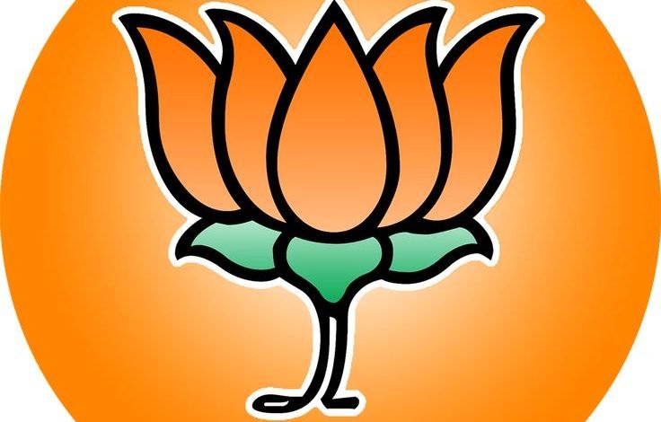 ਪਿੰਡ ਭੁੱਲਰ ਦੇ 50 ਪਰਿਵਾਰ ਰਵਾਇਤੀ ਪਾਰਟੀਆਂ ਨੂੰ ਛੱਡ ਕੇ ਭਾਜਪਾ 'ਚ ਸ਼ਾਮਿਲ