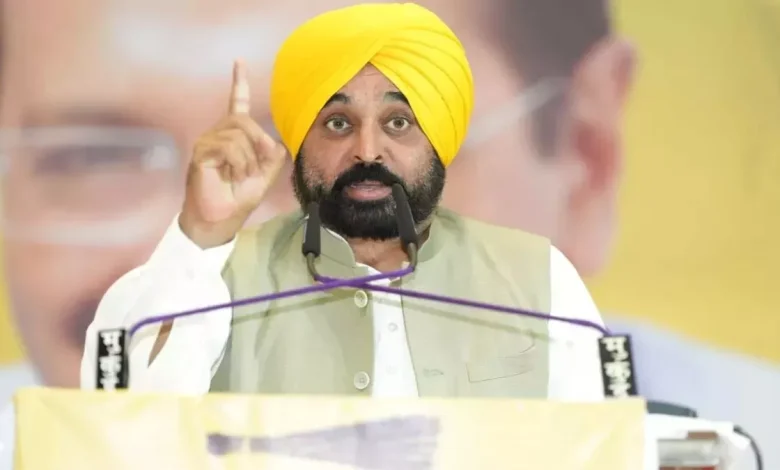 ਤਹਿਸੀਲਦਾਰਾਂ ਵਿਰੁੱਧ ਵੱਡਾ ਐਕਸ਼ਨ! CM ਮਾਨ ਵੱਲੋਂ ਸਮੂਹਿਕ ਛੁੱਟੀ ਦੀ ਮੁਬਾਰਕਬਾਦ ਤੇ ਦਿੱਤੀ ਇਹ ਚਿਤਾਵਨੀ ਤਹਿਸੀਲਦਾਰਾਂ ਵਿਰੁੱਧ ਵੱਡਾ ਐਕਸ਼ਨ! CM ਮਾਨ ਵੱਲੋਂ ਸਮੂਹਿਕ ਛੁੱਟੀ ਦੀ ਮੁਬਾਰਕਬਾਦ ਤੇ ਦਿੱਤੀ ਇਹ ਚਿਤਾਵਨੀ