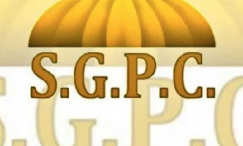 SGPC ਤੇ ਪਾਰਟੀ ਫ਼ੈਸਲਿਆਂ ਖ਼ਿਲਾਫ਼ ਬਿਆਨਬਾਜ਼ੀ ਕਰਨ ਵਾਲਿਆਂ ਦੀ ਖੈਰ ਨਹੀਂ, ਅਕਾਲੀ ਦਲ ਵੱਲੋਂ ਜਾਰੀ ਹੋਵੇਗਾ ਕਾਰਨ ਦੱਸੋ ਨੋਟਿਸ