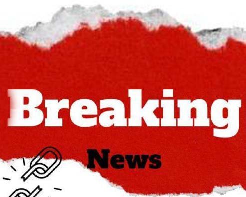 Breaking News : पंजाब के कृषि मंत्री को अमेरिका जाने की नहीं मिली अनुमति Breaking News : पंजाब के कृषि मंत्री को अमेरिका जाने की नहीं मिली अनुमति