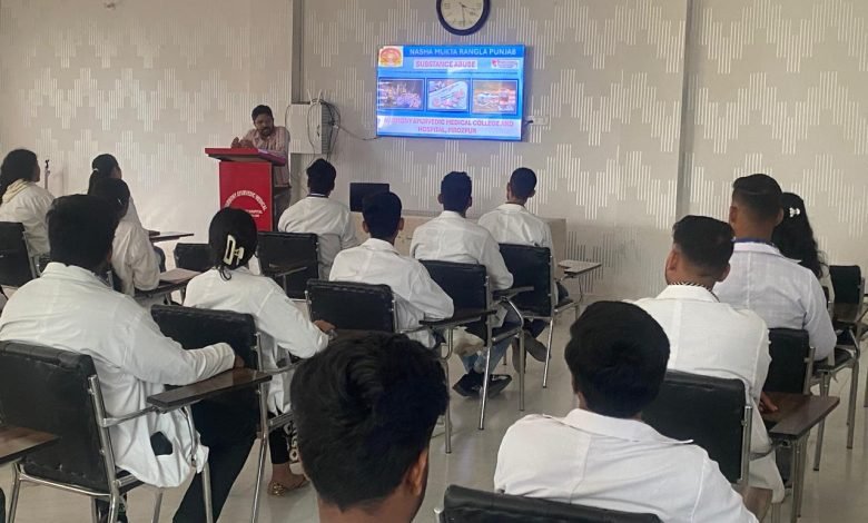 ਹਾਰਮਨੀ ਆਯੁਰਵੈਦਿਕ ਮੈਡੀਕਲ ਕਾਲਜ ਵਿਖੇ ‘‘ਨਸ਼ਾਖੋਰੀ’’ ਵਿਸ਼ੇ ’ਤੇ ਜਾਗਰੂਕਤਾ ਭਾਸ਼ਣ ਦਾ ਆਯੋਜਨ