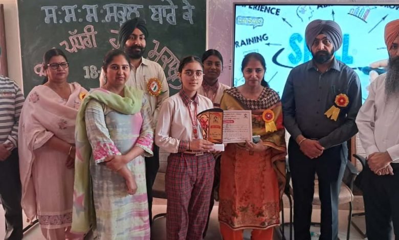 ਸਰਕਾਰੀ ਸੀਨੀਅਰ ਸੈਕੰਡਰੀ ਸਕੂਲ ਬਾਰੇ ਕੇ ਵਿਖੇ ਹੁਨਰ ਮੁਕਾਬਲੇ ਕਰਵਾਏ ਗਏ