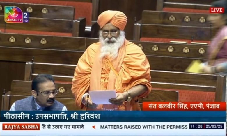 ਪੰਜਾਬ ਦਾ ਕਰਜ਼ਾ ਮੁਆਫ਼ ਕਰਨ ਦੀ ਪਾਰਲੀਮੈਂਟ ’ਚ ਗੂੰਜ