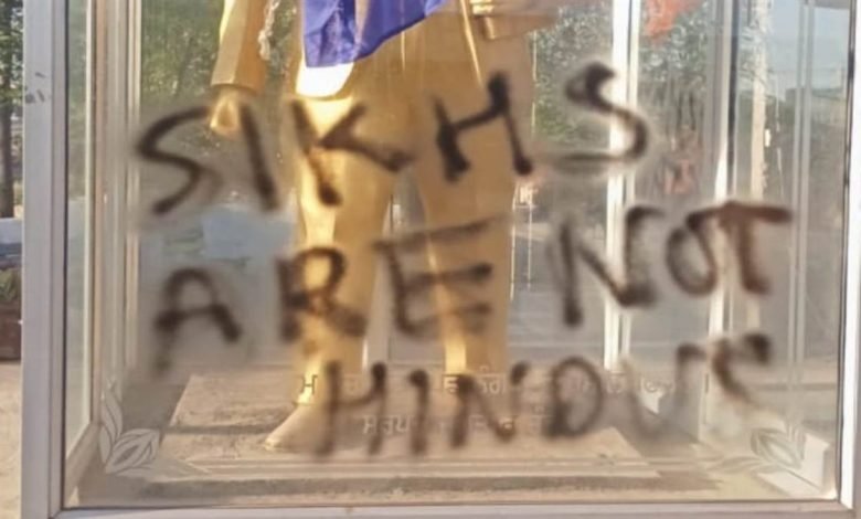 ਫਿਲੌਰ ਵਿਖੇ ਡਾ.ਭੀਮ ਰਾਓ ਅੰਬੇਡਕਰ ਦੇ ਬੁੱਤ 'ਤੇ ਲਿਖੇ ਖਾਲਿਸਤਾਨ ਪੱਖੀ ਨਾਅਰੇ, ਅੱਤਵਾਦੀ ਗੁਰਪਤਵੰਤ ਪੰਨੂ ਨੇ ਵੀਡੀਓ ਰਾਹੀਂ ਲਈ ਜ਼ਿੰਮੇਵਾਰੀ