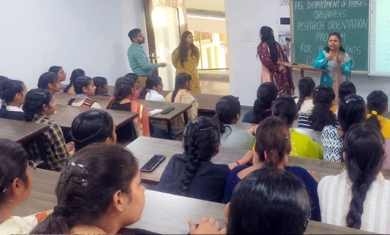 ਦੇਵ ਸਮਾਜ ਕਾਲਜ ਫਾਰ ਵੂਮੈਨ ਫਿਰੋਜ਼ਪੁਰ ਵਿਖੇ ਪੋਸਟ ਗ੍ਰੈਜੂਏਟ ਭੌਤਿਕ ਵਿਗਿਆਨ ਵਿਭਾਗ ਦੁਆਰਾ ਰਿਸਰਚ ਓਰੀਐਂਟੇਸ਼ਨ ਪ੍ਰੋਗਰਾਮ ਦਾ ਆਯੋਜਨ