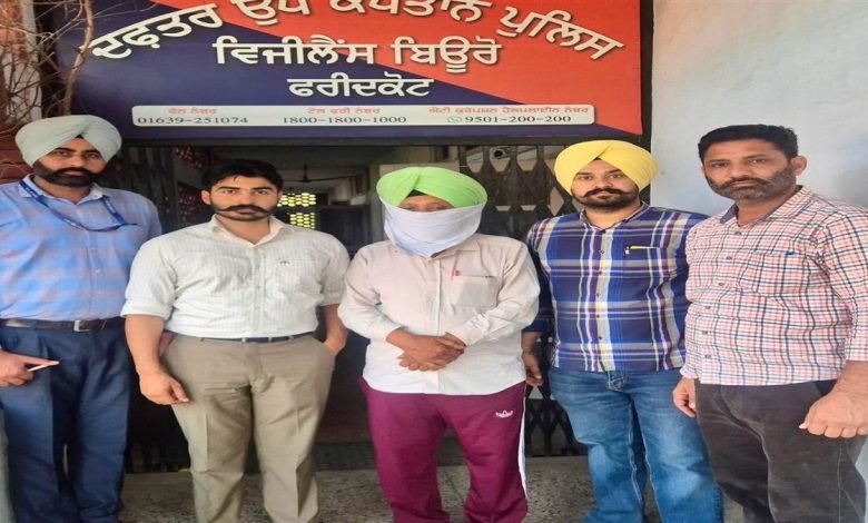 ਪੰਜਾਬ ਵਿਜੀਲੈਂਸ ਬਿਊਰੋ ਨੇ ਕੋਟਕਪੂਰਾ 'ਚ 10 ਹਜ਼ਾਰ ਰੁਪਏ ਰਿਸ਼ਵਤ ਲੈਂਦਾ ਜੇਈ ਕੀਤਾ ਕਾਬੂ, ਦਾਇਰ ਸ਼ਿਕਾਇਤ ਦੇ ਆਧਾਰ 'ਤੇ ਕੀਤੀ ਕਾਰਵਾਈ