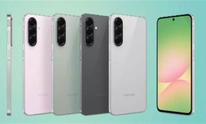 Samsung Galaxy A26, Galaxy A36 ਅਤੇ Galaxy A56 ਸਮਾਰਟਫੋਨ ਲਾਂਚ, ਜਾਣੋ ਕੀਮਤ ਅਤੇ ਵਿਸ਼ੇਸ਼ਤਾਵਾਂ Samsung Galaxy A26, Galaxy A36 ਅਤੇ Galaxy A56 ਸਮਾਰਟਫੋਨ ਲਾਂਚ, ਜਾਣੋ ਕੀਮਤ ਅਤੇ ਵਿਸ਼ੇਸ਼ਤਾਵਾਂ