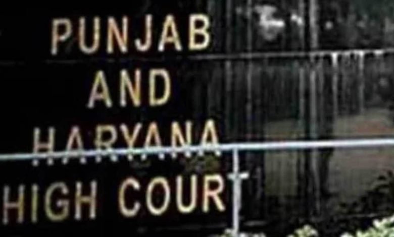 ਰਾਸ਼ਟਰੀ ਰਾਜਮਾਰਗ ਪ੍ਰੋਜੈਕਟ ਅਹਿਮ, ਇਨ੍ਹਾਂ ’ਚ ਦੇਰੀ ਬਰਦਾਸ਼ਤ ਨਹੀਂ; HC ਨੇ ਸਾਰੇ ਡੀਸੀ, ਐੱਸਐੱਸਪੀ ਤੇ NHAI ਅਧਿਕਾਰੀ ਨੂੰ ਕੀਤਾ ਤਲਬ