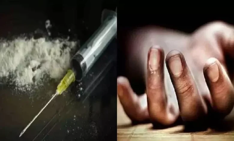 8 ਸਾਲ ਦੇ ਬੱਚੇ ਨੂੰ ਦੋਸਤਾਂ ਤੋਂ ਲੱਗੀ ਚਿੱਟੇ ਦੀ ਲਤ, ਆਪਣੇ ਹੀ ਘਰ ਕਰਨ ਲੱਗਾ ਚੋਰੀ; ਹਫ਼ਤੇ 'ਚ ਕਈ ਵਾਰ ਲਗਾਉਂਦਾ ਸੀ Injections