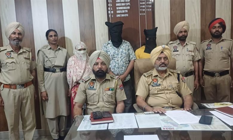 ਪਤੀ-ਪਤਨੀ ਤੇ ਸਪਲਾਇਰ ਹੈਰੋਇਨ ਸਣੇ ਗ੍ਰਿਫ਼ਤਾਰ, ਪੁਲਿਸ ਨੇ ਖ਼ੁਫ਼ੀਆ ਜਾਣਕਾਰੀ 'ਤੇ ਕੀਤੀ ਕਾਰਵਾਈ