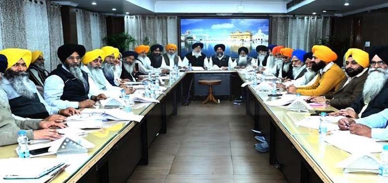 SGPC ਦੀ ਅੰਤ੍ਰਿੰਗ ਕਮੇਟੀ ਦੀ ਇਕੱਤਰਤਾ 'ਚ ਧਾਮੀ ਦੇ ਅਸਤੀਫ਼ੇ 'ਤੇ ਨਹੀਂ ਹੋਇਆ ਫੈਸਲਾ, ਬਜਟ ਇਜਲਾਸ 28 ਨੂੰ