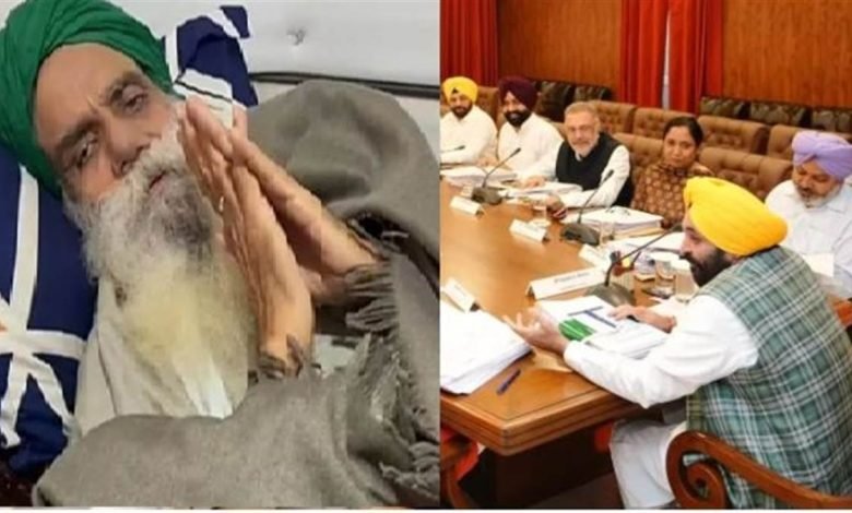 ਕਿਸਾਨ ਆਗੂ ਡੱਲੇਵਾਲ ਦੀ ਗ੍ਰਿਫਤਾਰੀ ਨੂੰ ਲੈ ਕੇ ਹਾਈ ਕੋਰਟ ਦਾ ਪੰਜਾਬ ਸਰਕਾਰ ਨੂੰ ਨੋਟਿਸ, ਡੀਜੀਪੀ ਨੂੰ ਜਾਰੀ ਕੀਤੇ ਇਹ ਹੁਕਮ