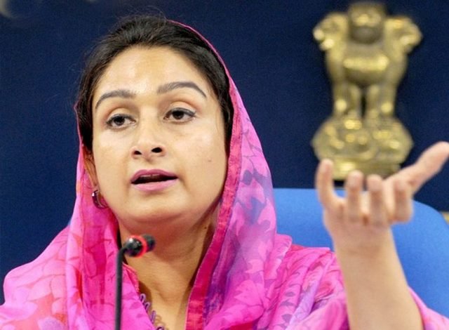 1980 ਦੇ ਦਹਾਕੇ ਦੀ ਕਾਂਗਰਸ ਪਾਰਟੀ ਦੇ ਨਕਸ਼ੇ ਕਦਮਾਂ 'ਤੇ ਚੱਲ ਰਹੀ ਹੈ ਆਮ ਆਦਮੀ ਪਾਰਟੀ - ਹਰਸਿਮਰਤ ਕੌਰ ਬਾਦਲ