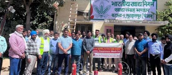 ਭਾਰਤੀ ਖੁਰਾਕ ਨਿਗਮ ਦੇ ਗੋਦਾਮਾਂ ਵਿਖੇ ਲਗਾਇਆ 'ਅੱਗ ਸੁਰੱਖਿਆ ਕੈਂਪ'