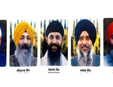 ਕੈਲੇਫੋਰਨੀਆ 'ਚ ਸੁਪਰੀਮ ਕੌਂਸਲ ਲਈ ਚੁਣੇ ਗਏ ਸਿੱਖ ਪੰਚਾਇਤ ਦੇ ਪੰਜ ਮੈਂਬਰ