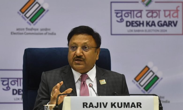 EC invites Party Presidents and senior leaders for interaction to further strengthen electoral processes within legal framework