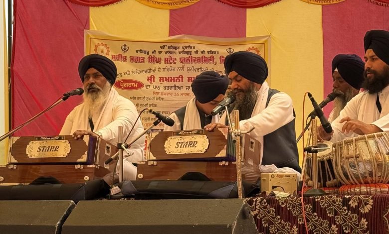 ਸ਼ਹੀਦ ਭਗਤ ਸਿੰਘ ਸਟੇਟ ਯੂਨੀਵਰਸਿਟੀ ਫ਼ਿਰੋਜ਼ਪੁਰ ਦਾ ਚੌਥਾ ਸਥਾਪਨਾ ਦਿਵਸ ਮਨਾਇਆ 