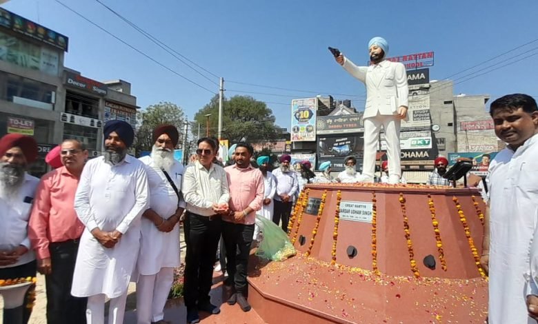 ਸ਼ਹੀਦ ਊਧਮ ਸਿੰਘ ਦਾ ਸੰਕਲਪ ਦਿਵਸ ਮਨਾਇਆ ਸ਼ਹੀਦ ਊਧਮ ਸਿੰਘ ਦਾ ਸੰਕਲਪ ਦਿਵਸ ਮਨਾਇਆ