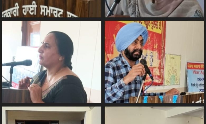 ਨਸ਼ਿਆਂ ਖਿਲਾਫ਼ ਵਿੱਢੀ ਮੁਹਿੰਮ ਤਹਿਤ ਸਮਾਗਮ ਕਰਵਾਇਆ